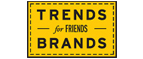 Скидка 10% на коллекция trends Brands limited! - Гатчина